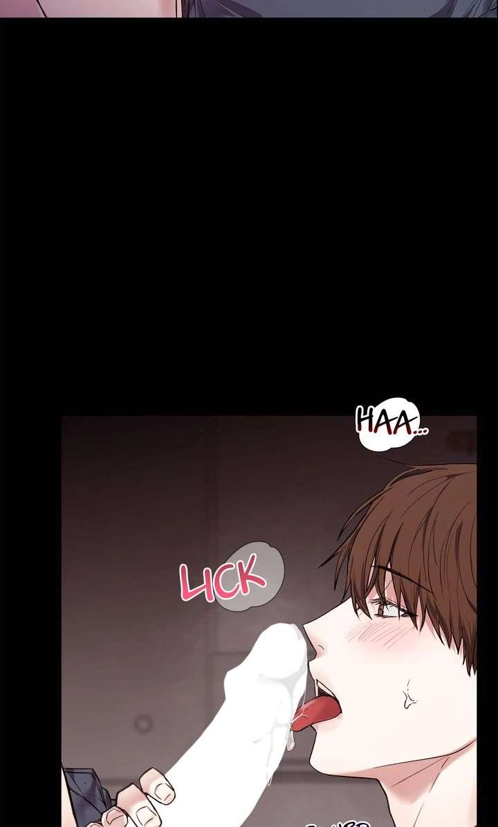 Sweet Shot Chapter 1 page 8 - 
