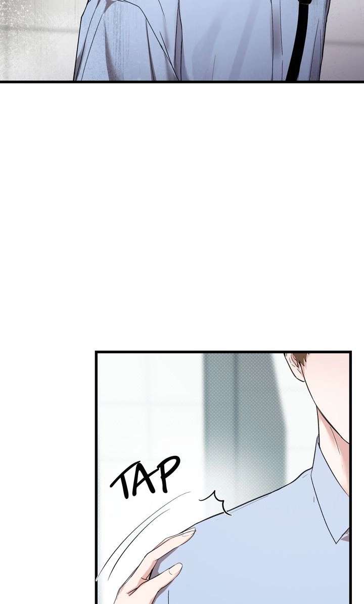 Sweet Shot Chapter 1 page 75 - 