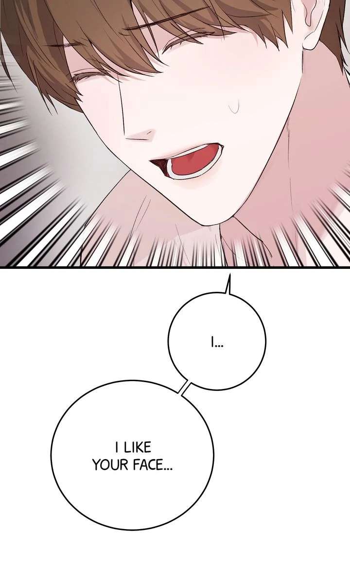 Sweet Shot Chapter 10 page 7 - 