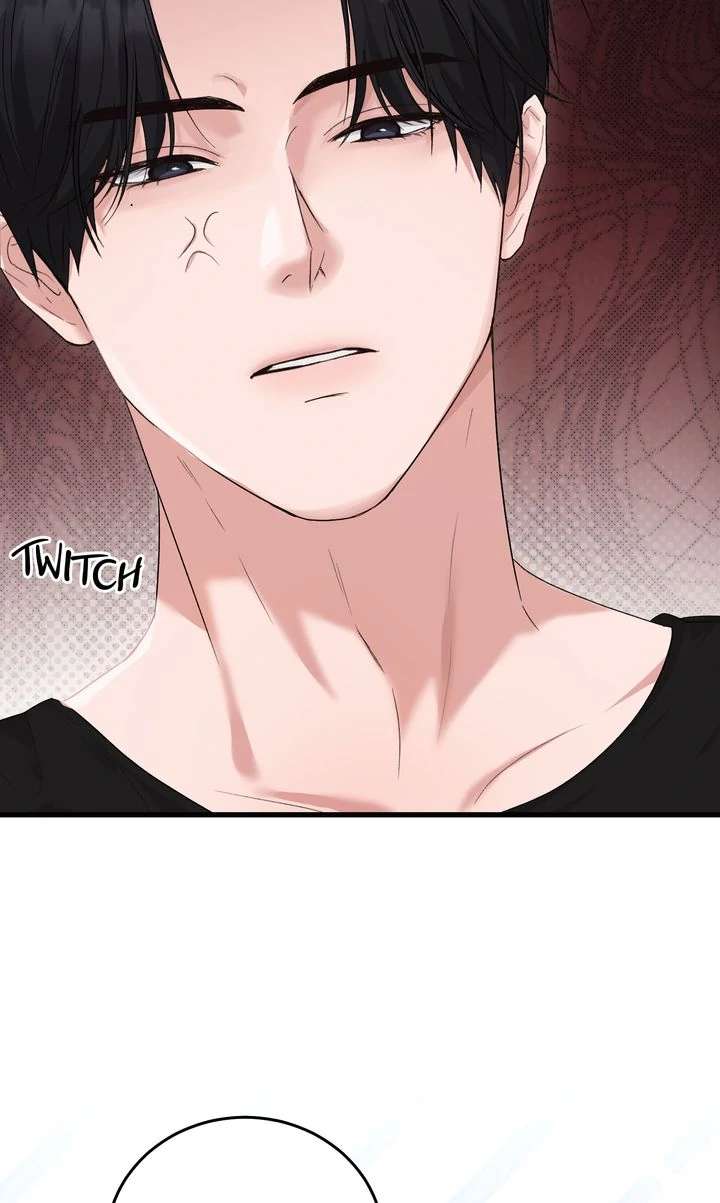 Sweet Shot Chapter 11 page 57 - 