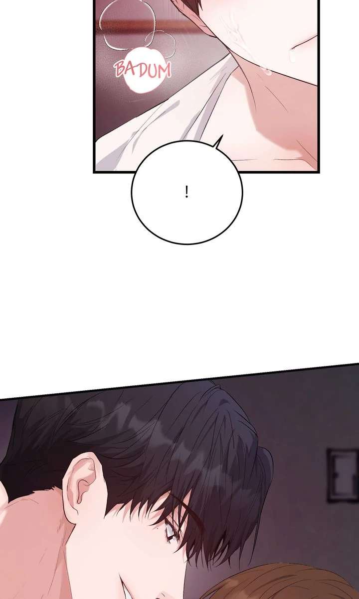 Sweet Shot Chapter 11 page 8 - 