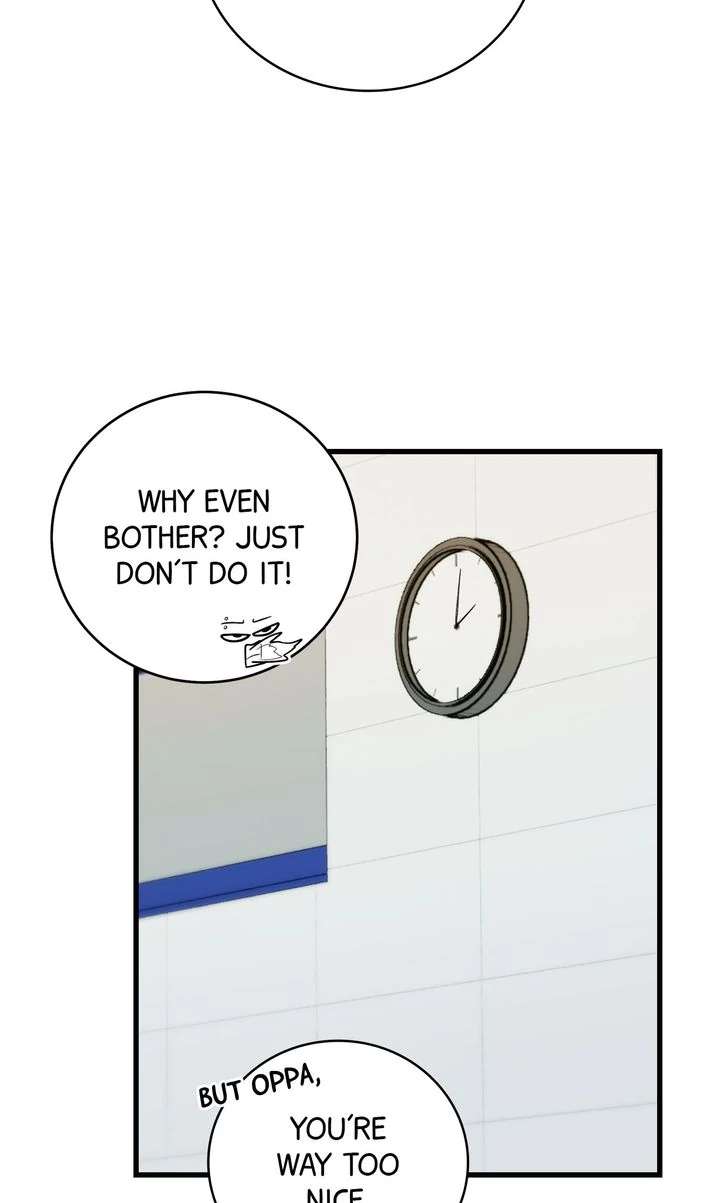Sweet Shot Chapter 11 page 76 - 