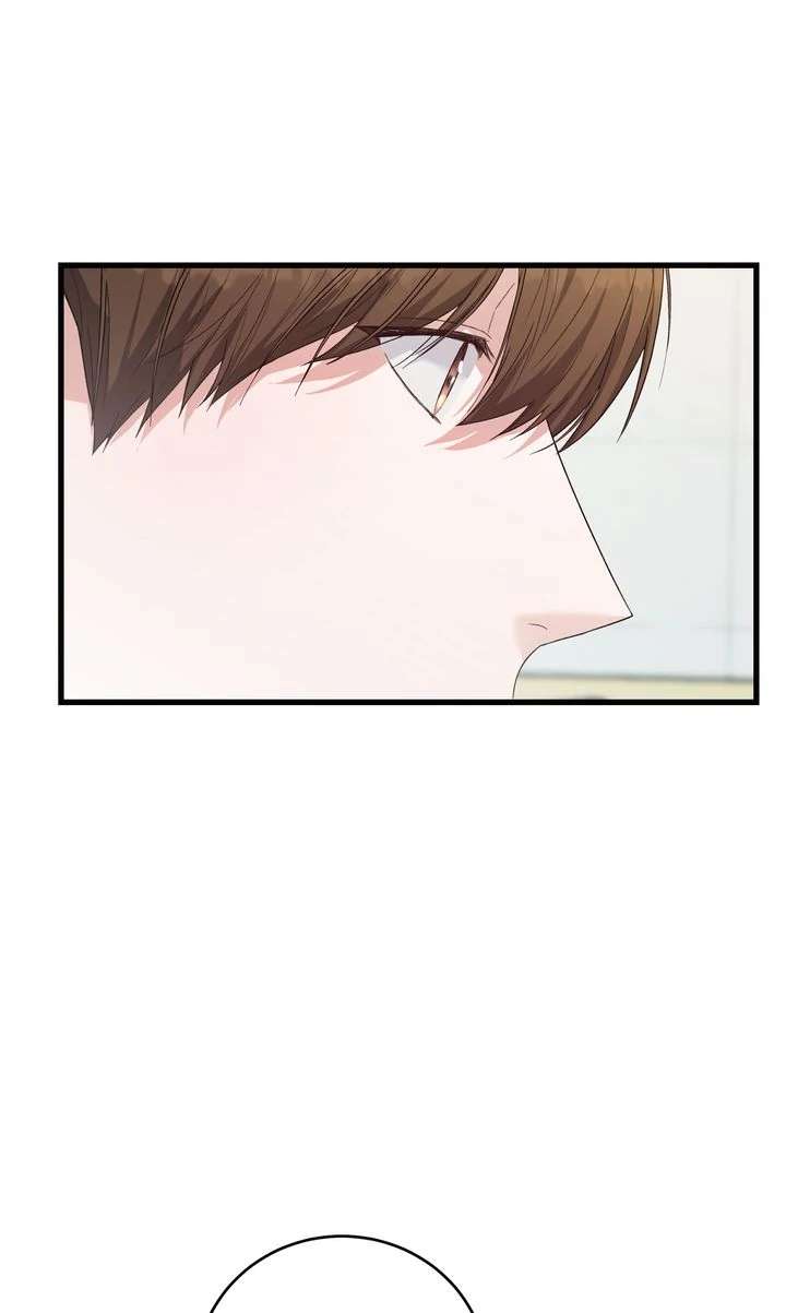 Sweet Shot Chapter 11 page 81 - 