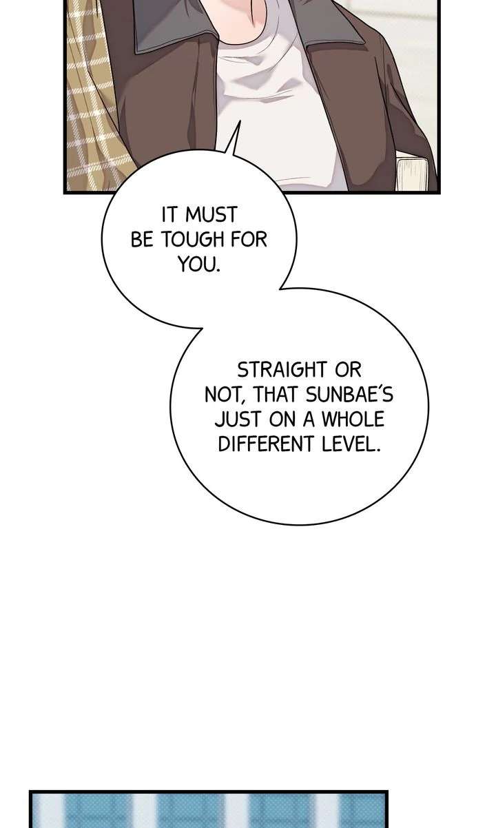 Sweet Shot Chapter 12 page 17 - 