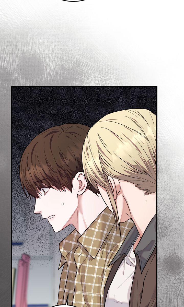 Sweet Shot Chapter 12 page 3 - 