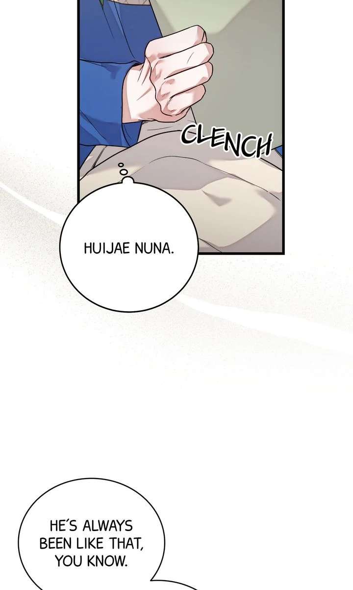 Sweet Shot Chapter 12 page 26 - 
