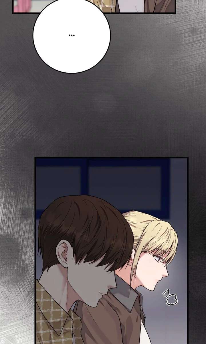 Sweet Shot Chapter 12 page 4 - 