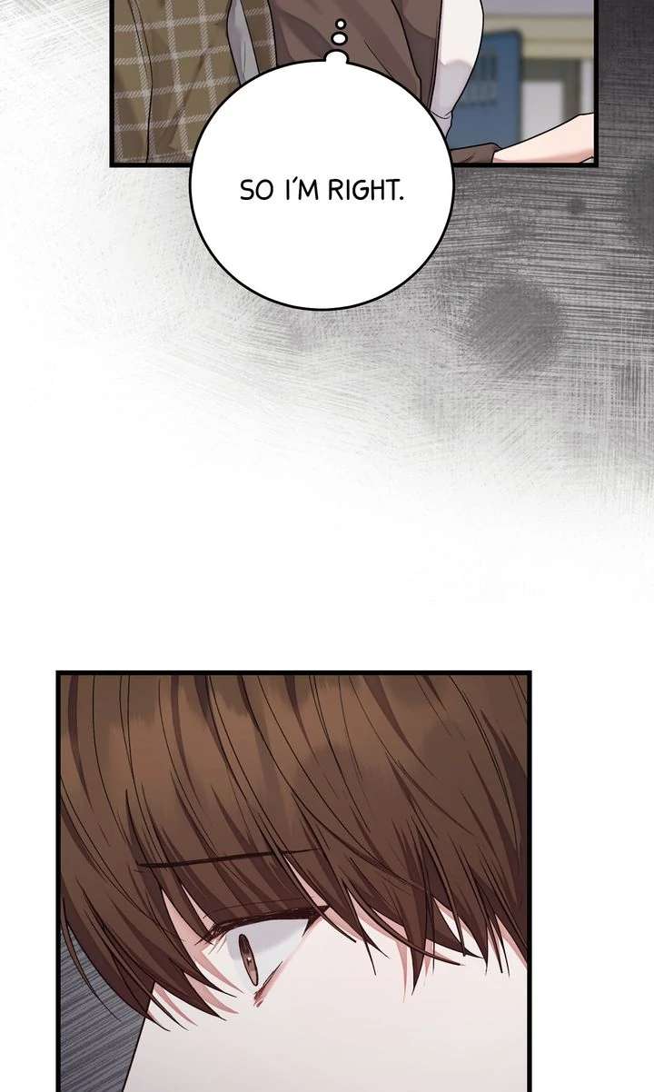 Sweet Shot Chapter 12 page 5 - 