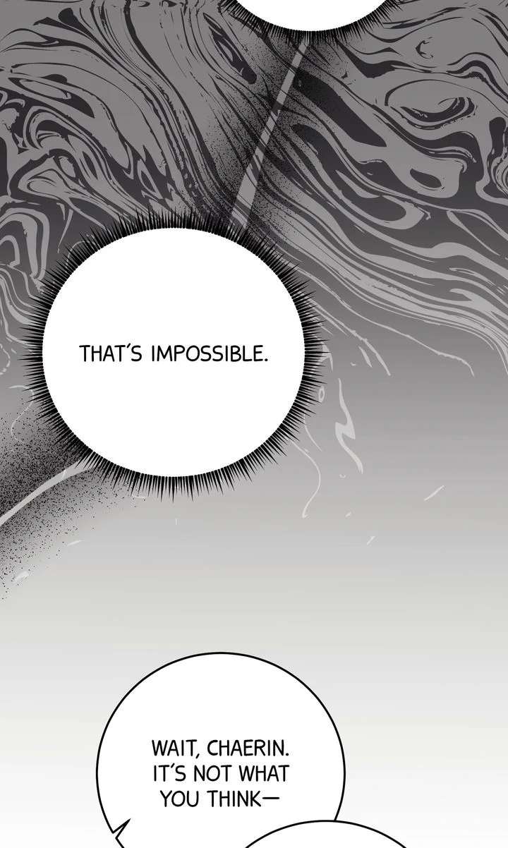 Sweet Shot Chapter 12 page 7 - 