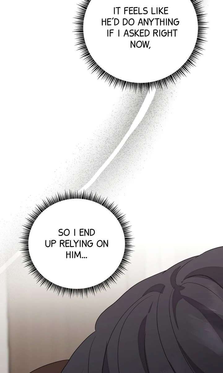 Sweet Shot Chapter 12 page 76 - 