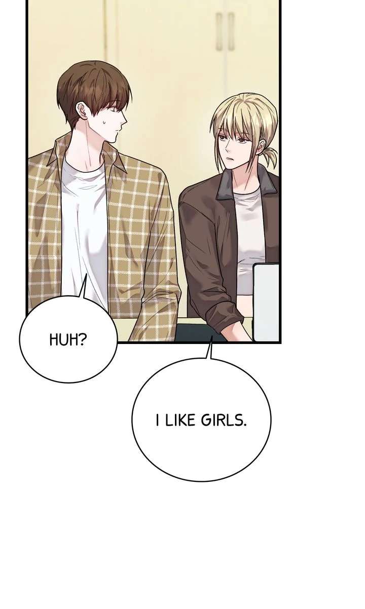 Sweet Shot Chapter 12 page 10 - 