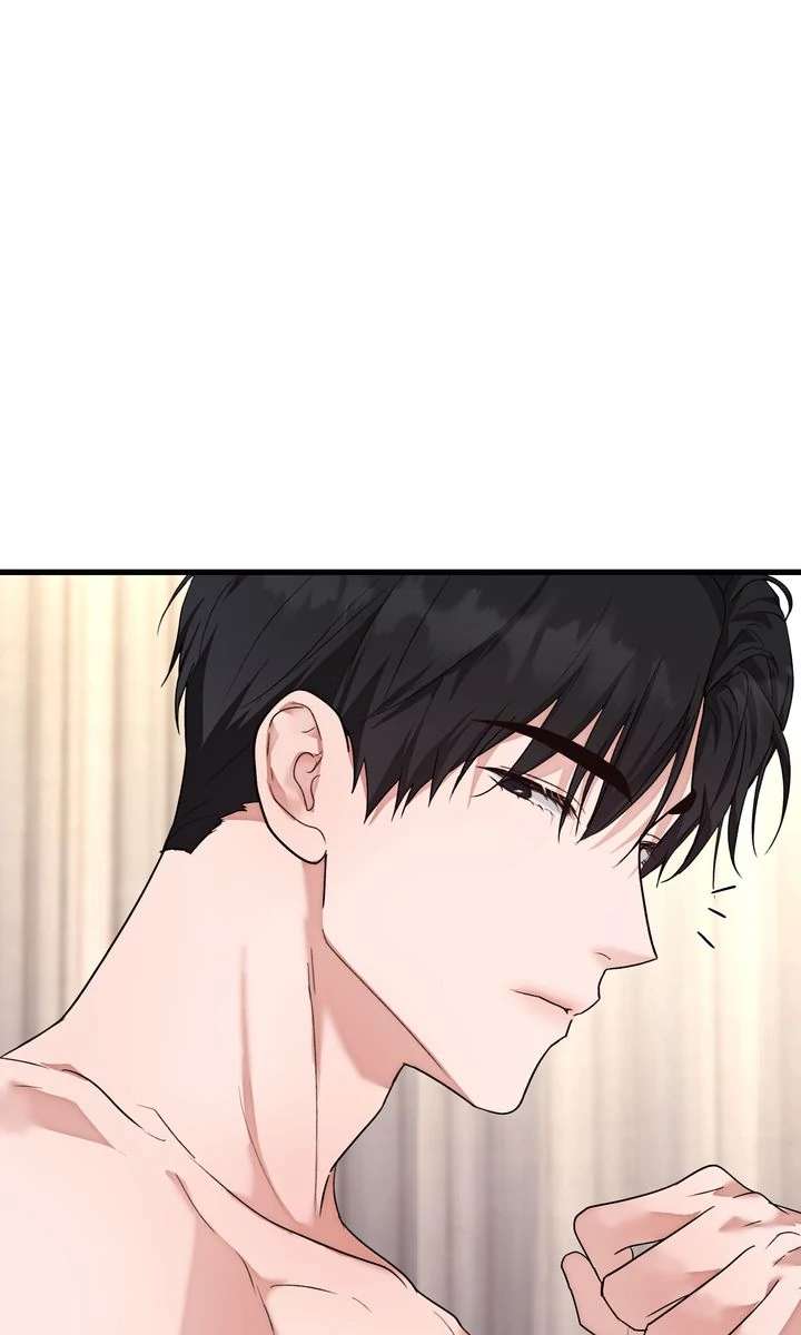 Sweet Shot Chapter 13 page 74 - 