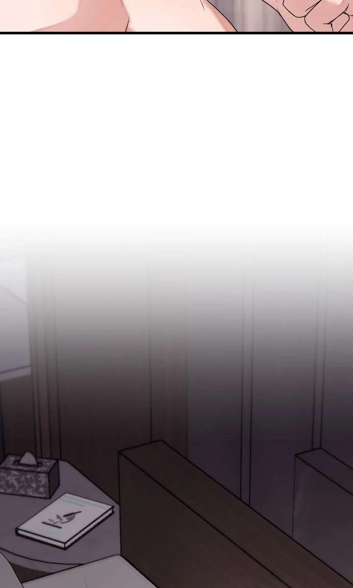 Sweet Shot Chapter 13 page 75 - 