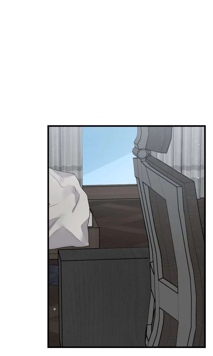 Sweet Shot Chapter 14 page 1 - 