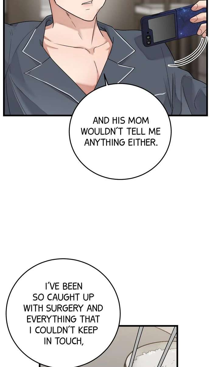 Sweet Shot Chapter 14 page 14 - 