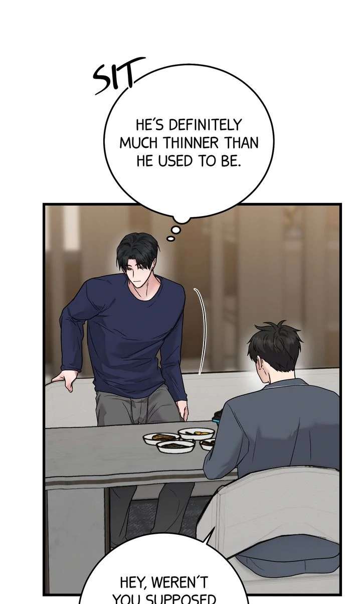 Sweet Shot Chapter 14 page 17 - 