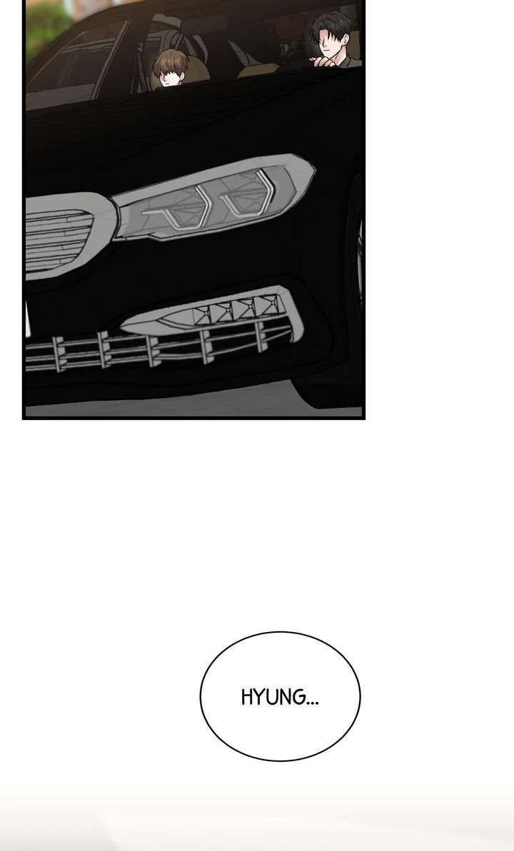 Sweet Shot Chapter 15 page 23 - 