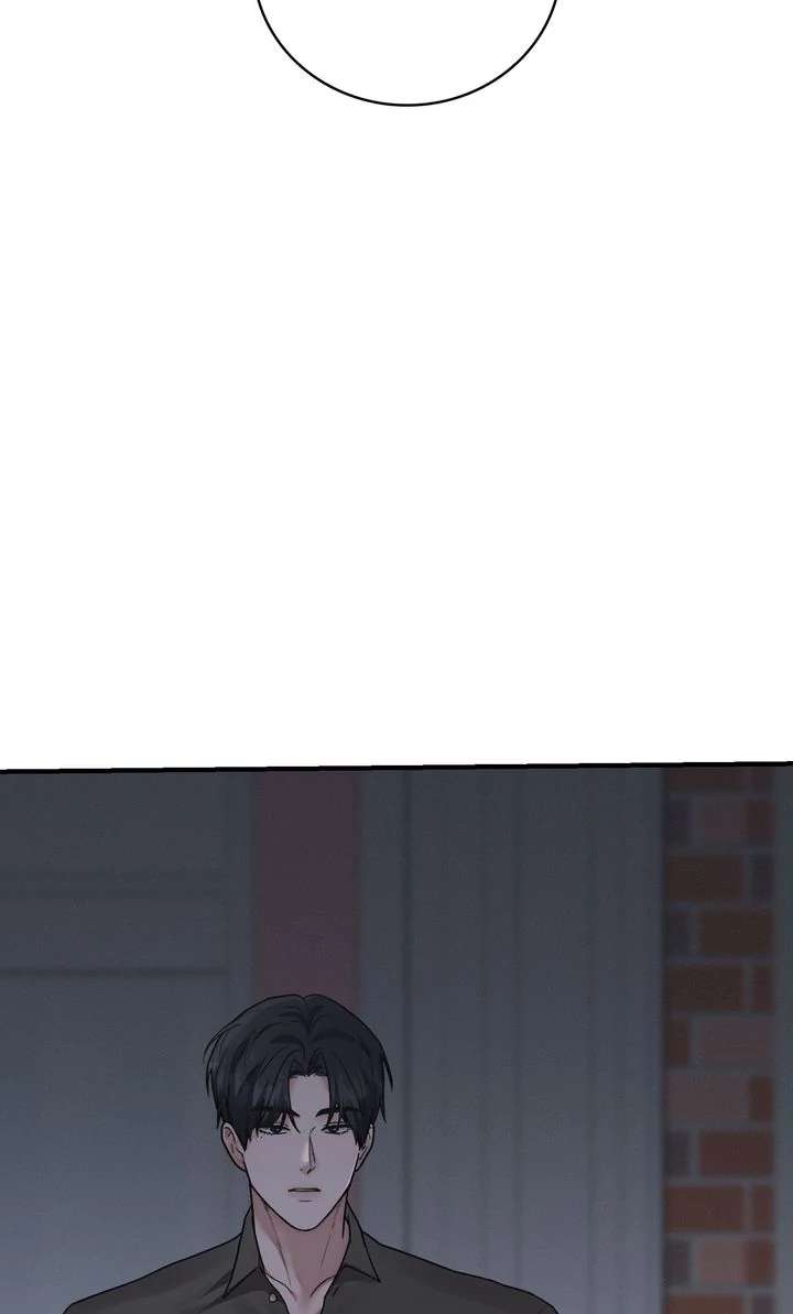 Sweet Shot Chapter 15 page 72 - 