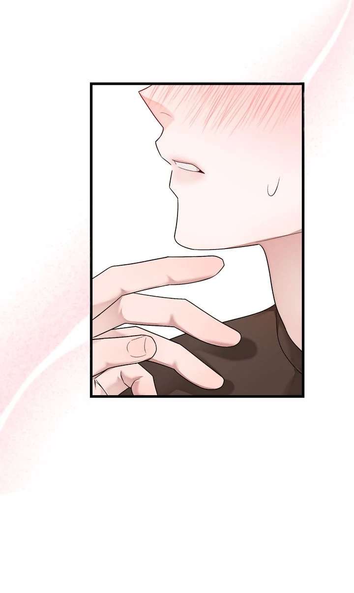 Sweet Shot Chapter 16 page 37 - 