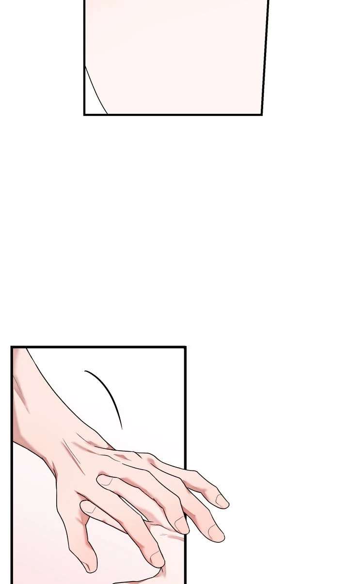 Sweet Shot Chapter 16 page 53 - 