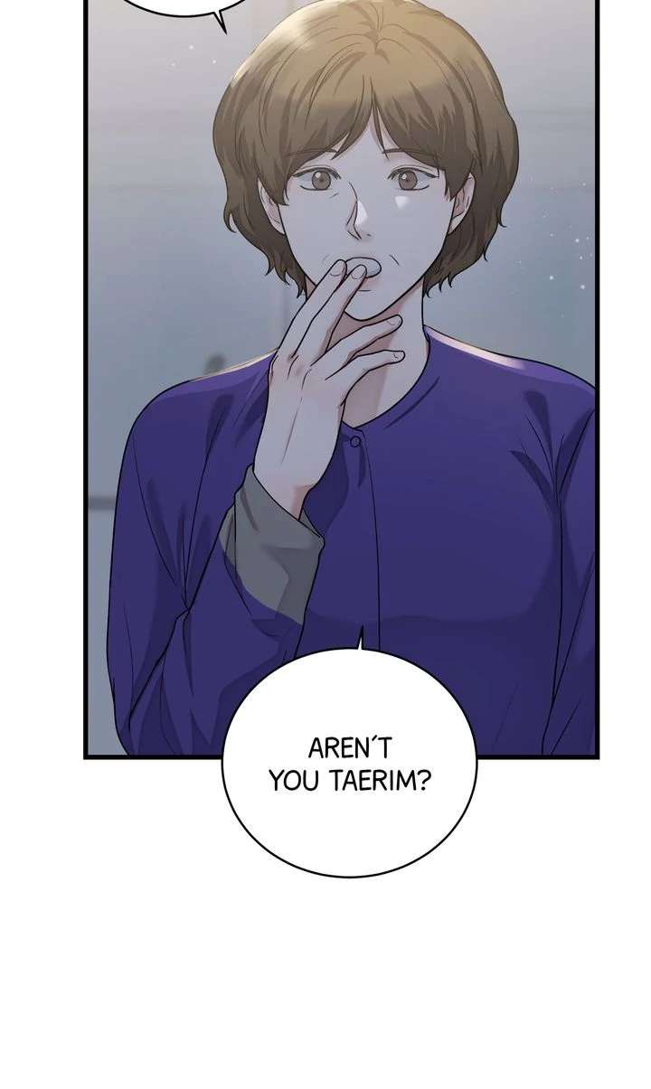 Sweet Shot Chapter 16 page 8 - 