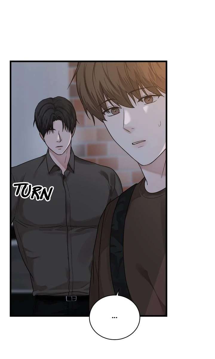 Sweet Shot Chapter 16 page 9 - 