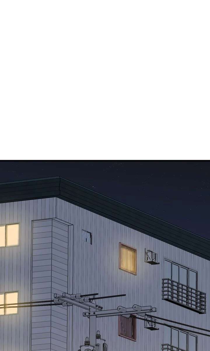 Sweet Shot Chapter 17 page 1 - 