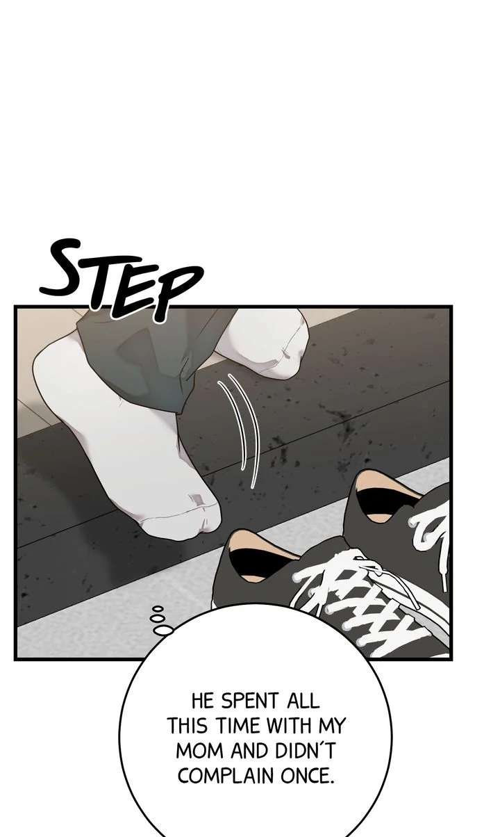 Sweet Shot Chapter 17 page 11 - 