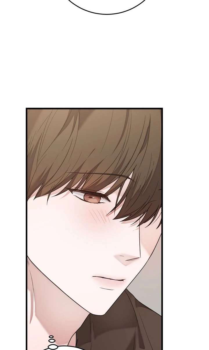 Sweet Shot Chapter 17 page 12 - 