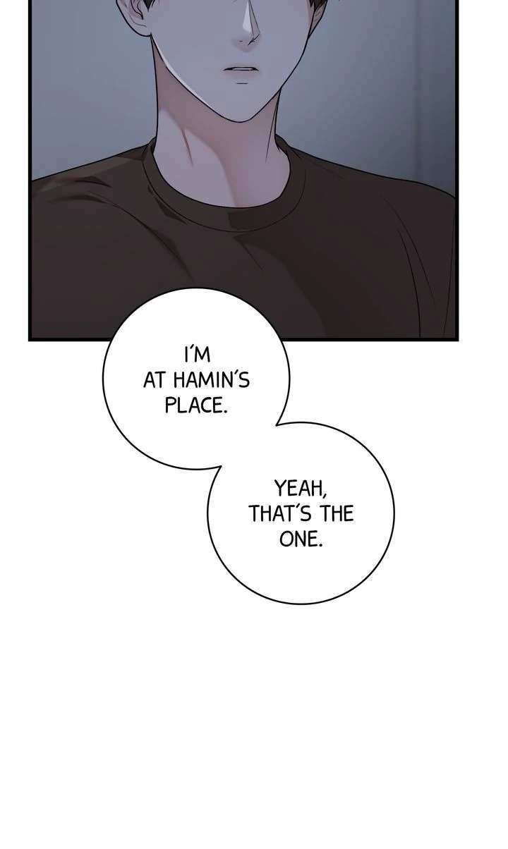 Sweet Shot Chapter 17 page 16 - 
