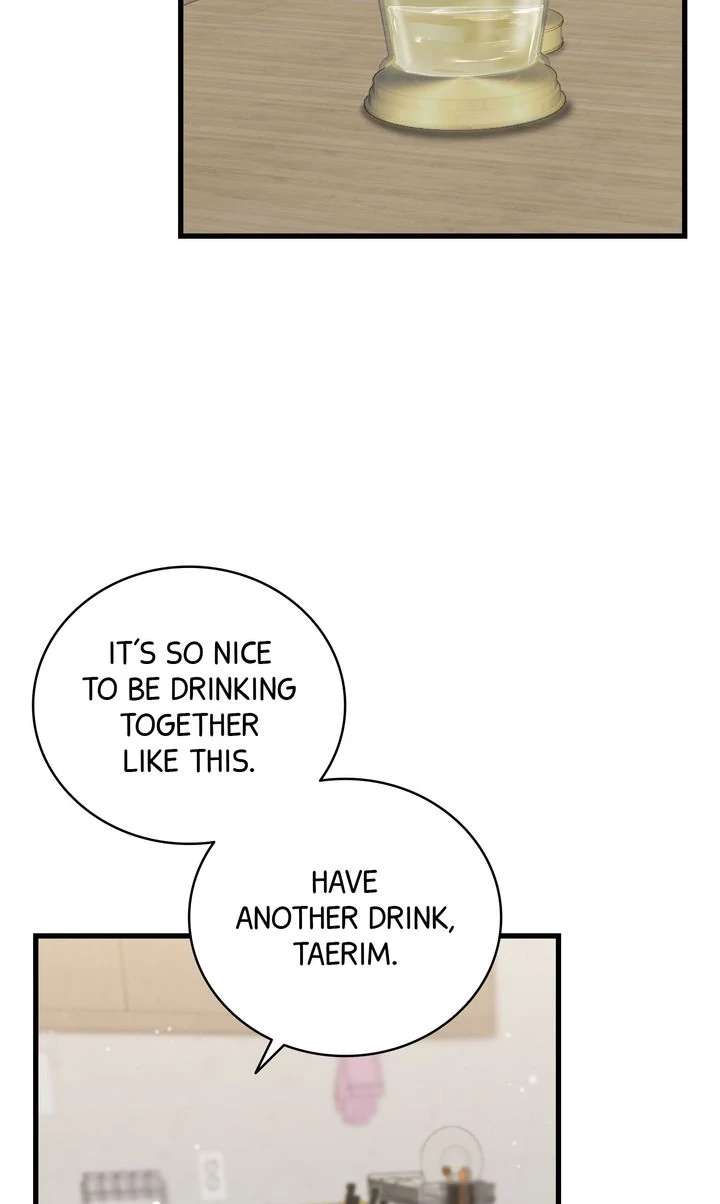 Sweet Shot Chapter 17 page 3 - 