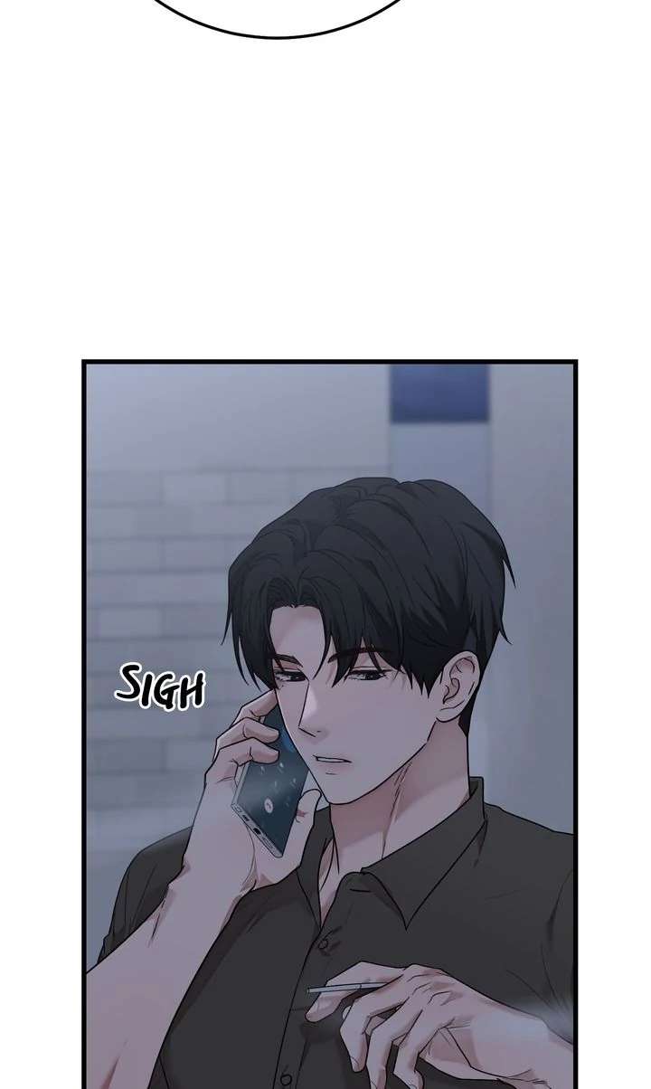 Sweet Shot Chapter 17 page 23 - 