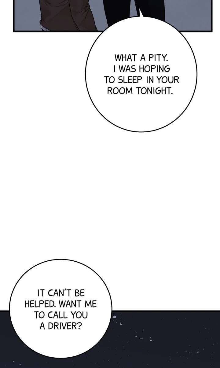 Sweet Shot Chapter 17 page 29 - 