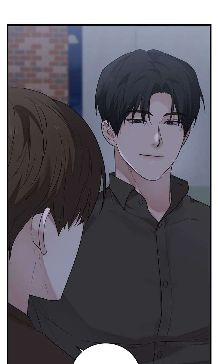 Sweet Shot Chapter 17 page 31 - 
