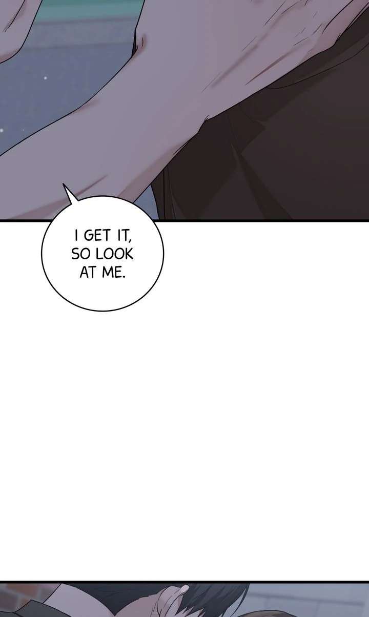 Sweet Shot Chapter 17 page 43 - 