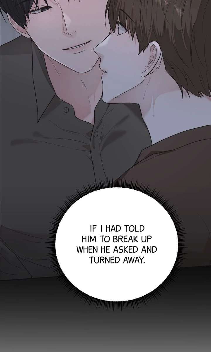 Sweet Shot Chapter 17 page 84 - 