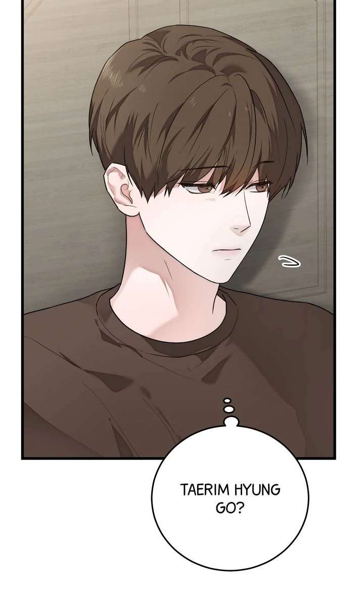 Sweet Shot Chapter 17 page 10 - 