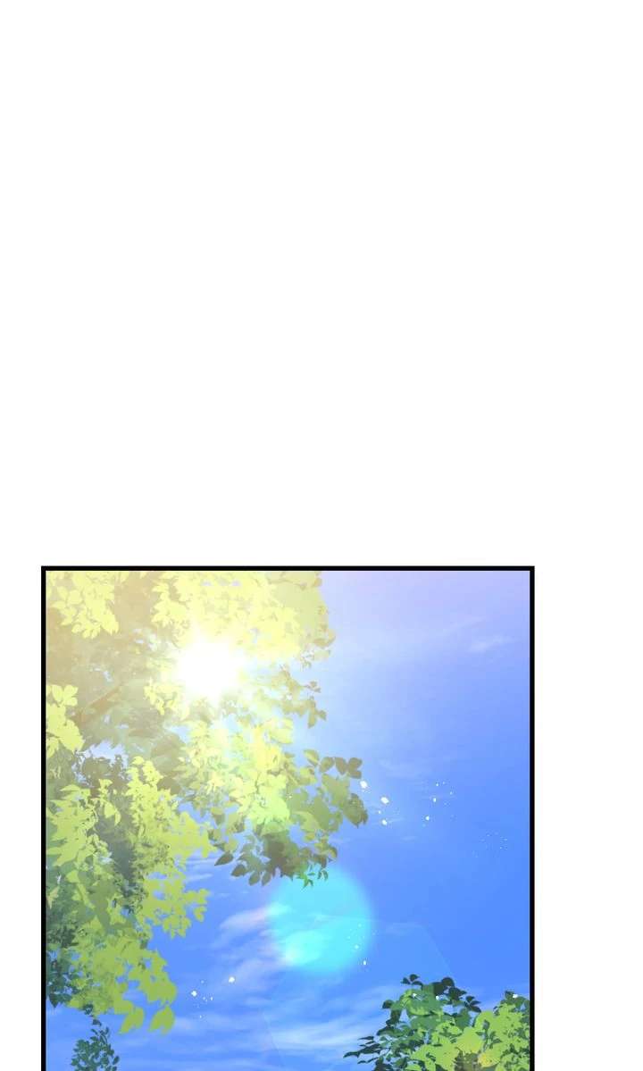 Sweet Shot Chapter 18 page 1 - 