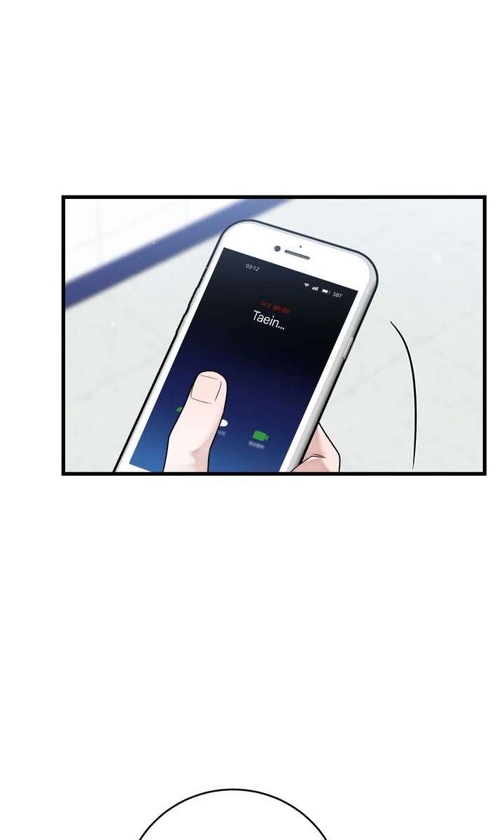 Sweet Shot Chapter 18 page 26 - 
