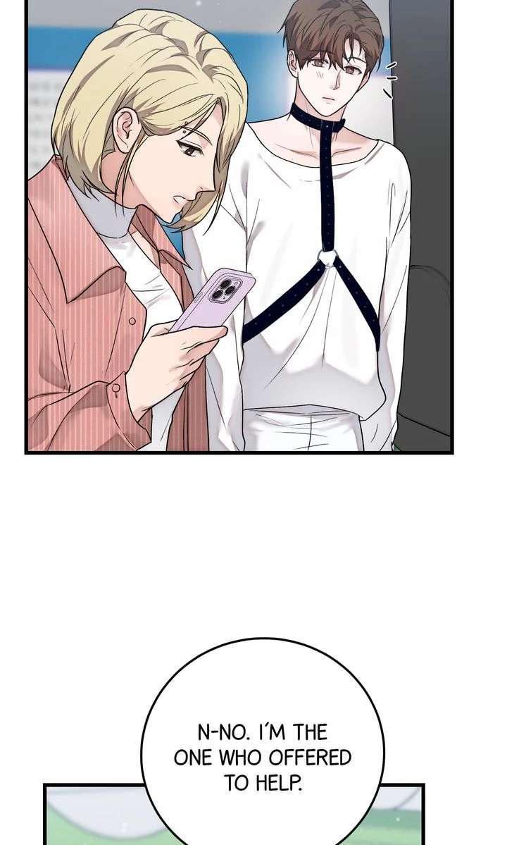 Sweet Shot Chapter 18 page 52 - 