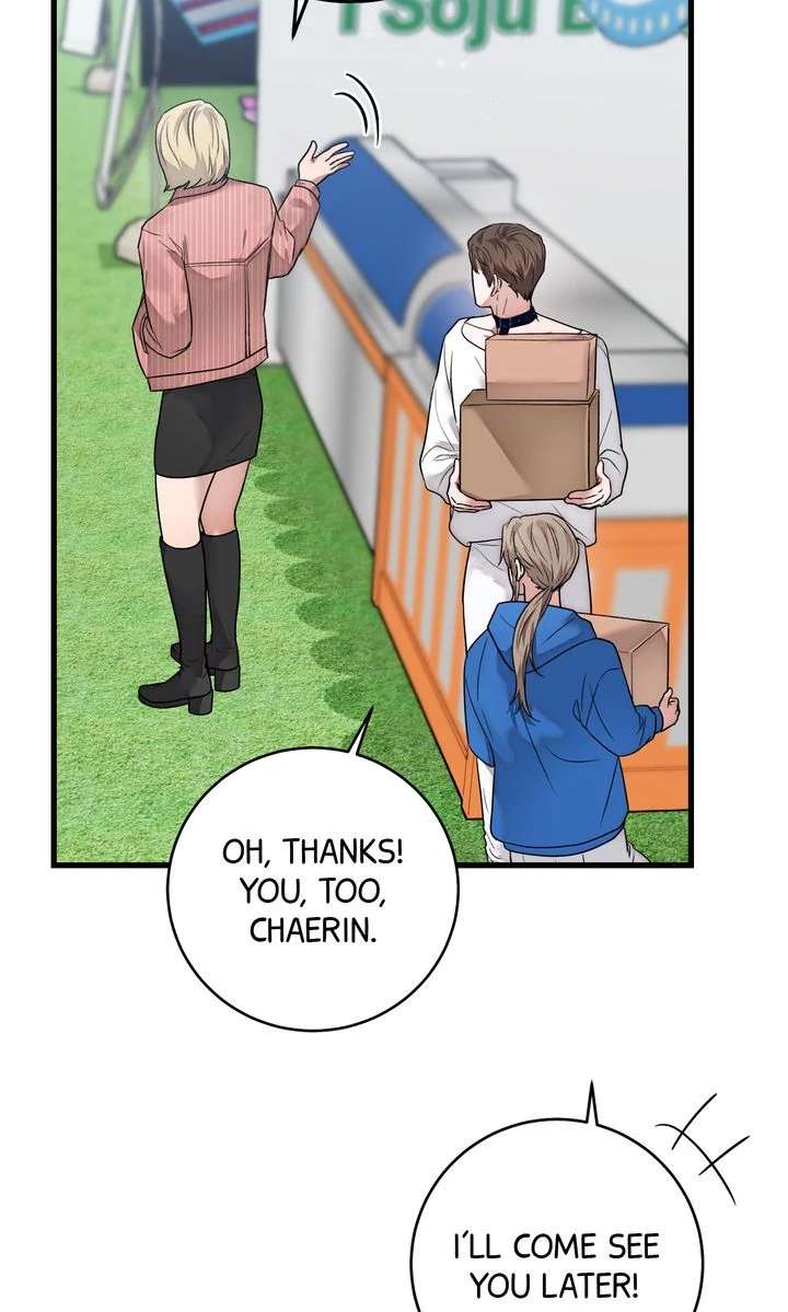 Sweet Shot Chapter 18 page 60 - 