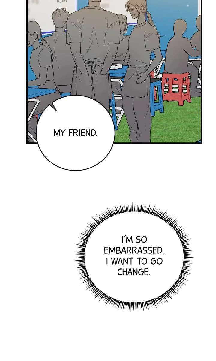 Sweet Shot Chapter 19 page 63 - 