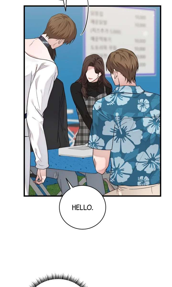 Sweet Shot Chapter 19 page 8 - 