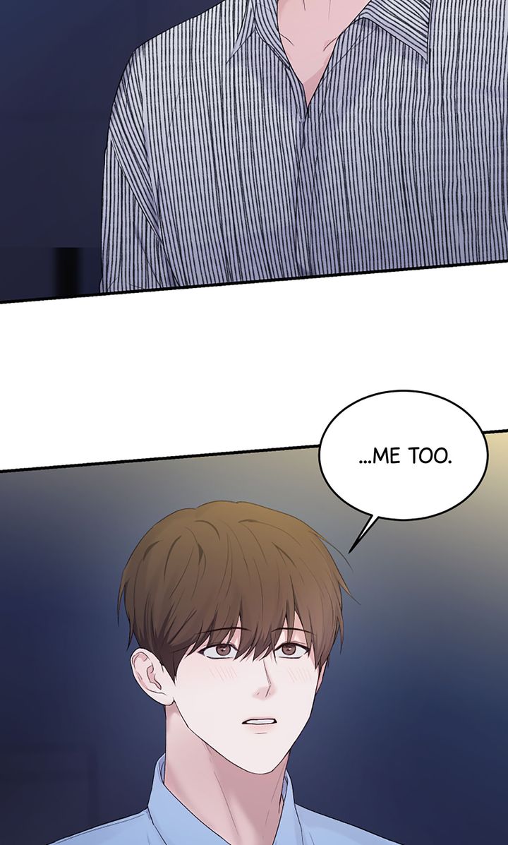Sweet Shot Chapter 2 page 82 - 