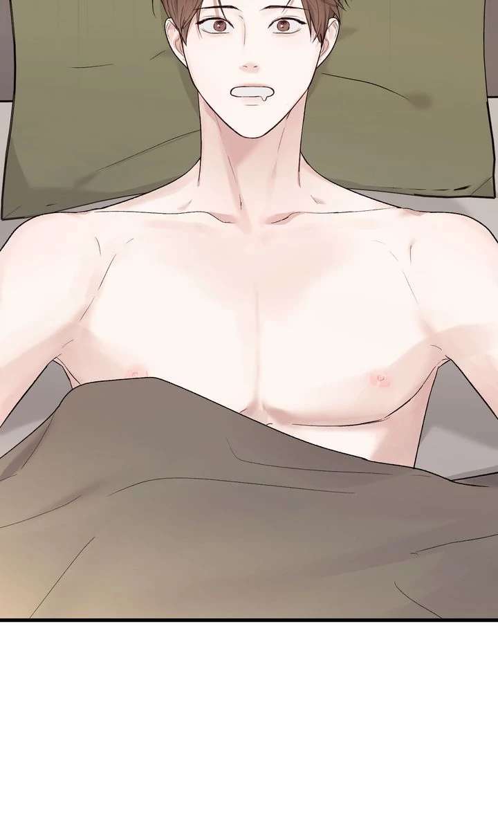 Sweet Shot Chapter 2 page 99 - 