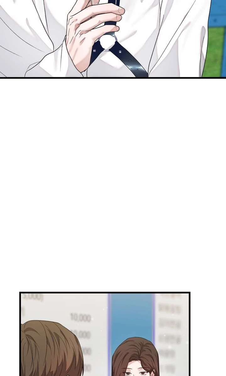 Sweet Shot Chapter 20 page 11 - 