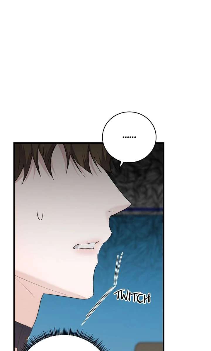 Sweet Shot Chapter 20 page 17 - 