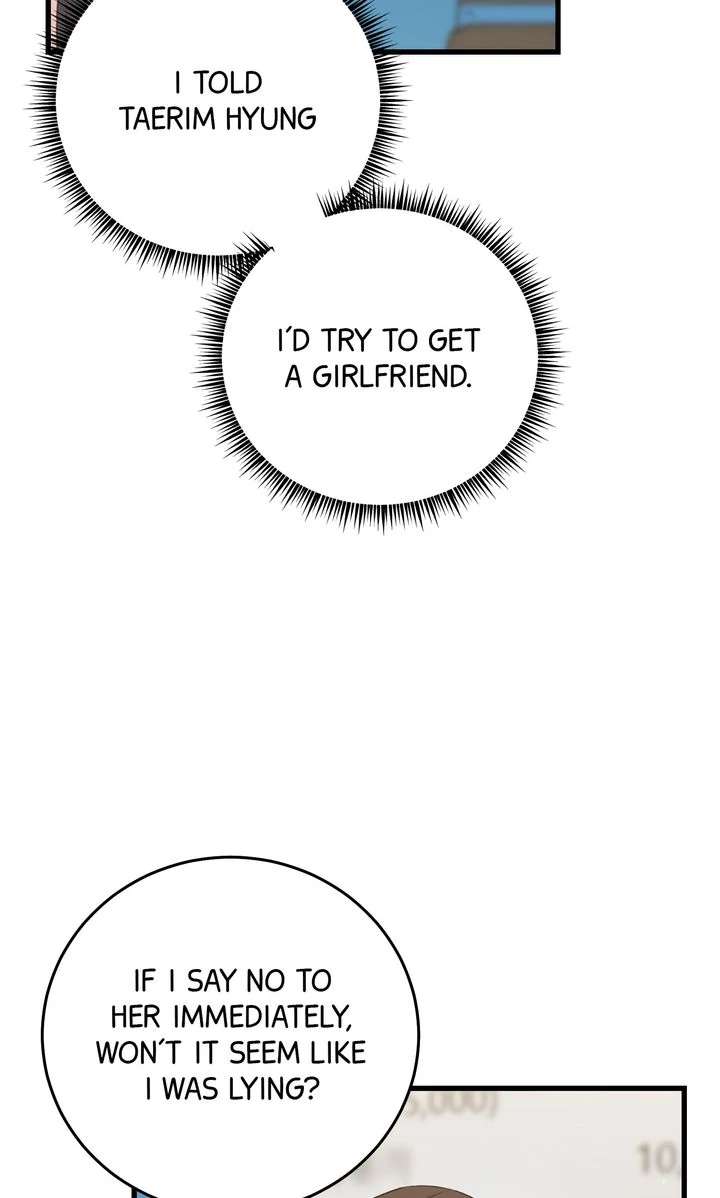 Sweet Shot Chapter 20 page 18 - 