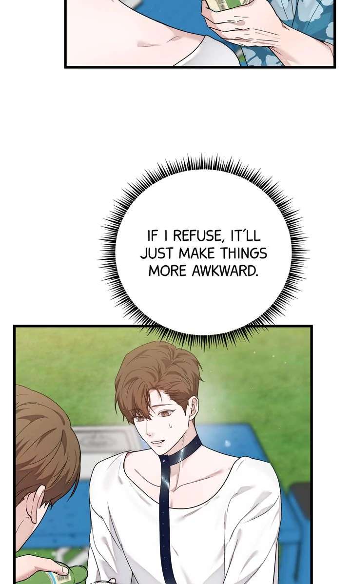 Sweet Shot Chapter 20 page 7 - 