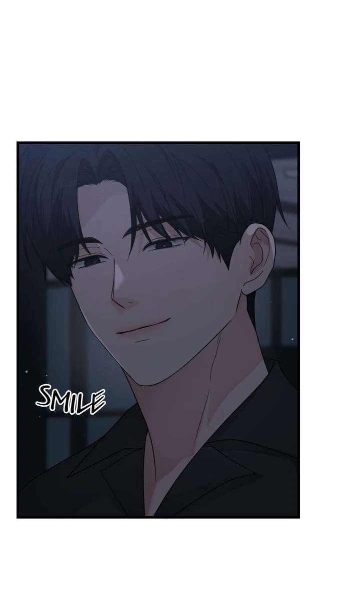 Sweet Shot Chapter 21 page 17 - 